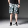 Men's Shorts Boys Summer Beachwear Board Plus Size Men Ice Silk Mesh Camouflage Green Quick Dry Loose Outdoor Sportswear 5xl