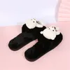 Slippers Women's Set Fashion Casual Warm H Feet Doll Flat Cotton Bear Slipper