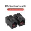 5pcs CAT5 Cat5e RJ45 Conector enchufe Rj45 Cable de red Pango en blanco Patch RJ45 Extensor enchufable Adaptador de acoplador de acoplador