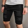 Jeans masculinos Homens de rua Hole angustiado short shorts de jeans de verão elegante macho sólido casual jean calças de cinco pontos