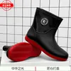 Damesheren korte rubberen laarzen voor vrouwen galoshes water laarzen man rubber regen vissen laars rainboots keuken schoen regenjas eva 240428