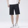 Pour 2024 Shorts Men's Men's Summer Loose Adapter Designer Style Business Version Casual