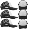 Ball Caps Sublimated Baseball Cap Sublimation Toddler Blank Summer DIY Trucker Heat Transfer While Hate