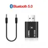 NIEUW 2 IN1 USB Wireless Bluetooth -adapter 5.0 Verzending Bluetooth voor computer -tv -laptopluidspreker Headset Adapter Bluetooth -ontvanger draadloos