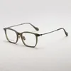 Lunettes de soleil lunettes optiques pour les hommes Femmes Retro Designer GMS-654 Fashion Square Titanium Fibre-Glass Frames European and American Style
