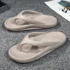 Slippers Beach Flip-flops Summer Men Massage Sandals Comfortable Casual Shoes Fashion Flip Flops Sell Footwear