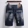 2024 Summer Jeans Mens Flip Denim Shorts Worn Hole Patch Vintage Young Design Fashion Ruined Plus Size Pants 240422