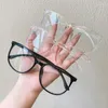Solglasögon mode runda ram läsglasögon män kvinnor transparent långt syn presbyopia glasögon vintage hd lins glasögon 0 1.0 4.0