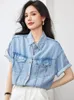 Blouses femininas Blusa de jeans de manga curta Mulheres 2024 Button Summer Up Sury Down Cirtle Casual Simples Top