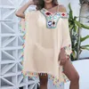 Kadınların Tatil Güneş Koruyucu El Tığ işi çiçek patchwork bölünmüş v yaka bluz beyaz bikini saçak süslemeli kadınlar seksi