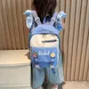 Dostosowany plecak haftowany imienia odznaka dzieci 2024 School Start przedszkole