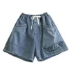 Jeans pour femmes Fashion haute broderie de broderie en jean pour les poches décontractées d'été femelles épissées pantalon de jambe large lâche Q837