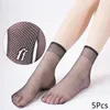 Kadın SOCKS 5PAIR KRİSTAL NEFRABİLİR KADINLARIN YAZLI ULTRA YANILMASI OVISIFLE SLIP SLIP ANTİK ŞEFLİ KILI İPLİK KISA KISA TEHLİKE