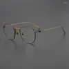 Sunglasses Frames Pure Titanium Glasses Frame Japanese Ultra Light Anti Allergic Art Retro Myopia Men Women