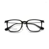 Lunettes de soleil lunettes optiques pour les hommes Femmes Retro Designer GMS-654 Fashion Square Titanium Fibre-Glass Frames European and American Style