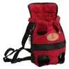 Animal de compagnie de chien portant un sac à dos épaule de voyage grand sac de poitrine avant pour poitrine de chiot sac d'épaule 240423