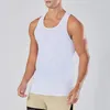 Men's Tank Tops Mens Summer Sports Fitness Basketball Training Loose Outdoor Running Quick Drying Breathable Sleeveless Tanks Vest