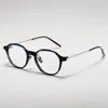 Sonnenbrille Optische Brille für Männer Frauen Retro Designer 117 Fashion Golf Oval Titanium Glasfaser Frames Europäischer und amerikanischer Stil