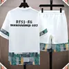 2024 Summer Mens Sets Fashion coreano a due pezzi set da pista da uomo di tendenza abbigliamento joggers th shirtshorts outfit 240426