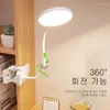 Lâmpadas de mesa Lâmpada LED Lâmpada para a mesa com clipe USB recarregável 360 ° Estudo flexível Bedroom Livro da noite