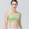 Groot formaat Organza Bra Yoga Summer Sexy beha Vest Top Mouwloos Fashion Vest Sport Bra Nieuwe Hot Selling