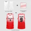 Aangepaste sublimatie digitale print geborduurd basketbal shirt polyester mesh jeugd basketbal omkeerbare jersey uniformen heren 240426