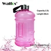Butelki z wodą Walfos 2,2 l Duża duża zdolność sportowa sportowa trening fitnes