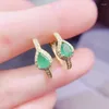 أقراط الطبيعية ذات الحلق الأخضر الطبيعي الجولة البسيطة النمط البسيط 0.5CT 2PCS GEMSTONE 925 الجنيه الاسترليني الفضة المجوهرات الراقية L24577