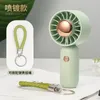 Oplaadbare mini kleine ventilator stille ventilator draagbare handheld fan