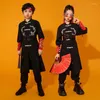 Stage Wear 2024 Ballroom Hip Hop Dance Costumes para meninas preto terno solto estilo chinês meninos jazz roupas de desempenho dqs16209