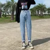 Jeans pour femmes unua amo 2024 lavé denim harem pantalon femme lâche occasionnelle sauvage vintage ajusté haute taille dames