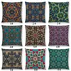 Pillow Boho Colorful Flowers Abstract Ethnic Floral Case Mandalas Pattern Design Vintage Patchwork Retro Cover