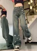 Damskie dżinsy drukowane kobiety vintage streetwear swobodny dziewczęcy dziewczęcy lato letnie w stylu koreański luźna moda harajuku szeroka noga
