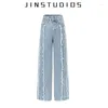 Frauen Jeans Superaen 2024 Spring Design Fashion Edge High Taille Denim Weitbeinhosen los