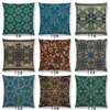 Pillow Boho Colorful Flowers Abstract Ethnic Floral Case Mandalas Pattern Design Vintage Patchwork Retro Cover