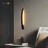 Lâmpada de parede quarto de cabeceira moderna minimalista sala