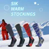 Professionelle Männer Merino Wolle Ski Socken Outdoor Sport verdickte Terry Halten Sie warme Knie hohe lange Ski -Snowboard -Wanderung 240430