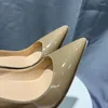 Scarpe eleganti nudi in pelle morbida gradiente italiano con tacchi alti di punta 12 cm/10 cm/8 cm Fascifica per matrimoni sottile sexy 33-45