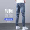 Fit Jeans Slim Small Feet Casual Frühling/Sommer 2024 Neue trendige Marke Sommer Locker -Fitn -Herrenhosen Ting Ting