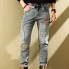 Men's Jeans Harem For Men Vintage Korean Fashion Summer Mens Cowboy Pants Elastic Slim Fit Cotton Retro Stretch Trousers
