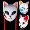 Japanese Anime Mask Kimetsu No Yaiba Cosplay Sabito Kamado Tanjirou Makomo ABS Masks Halloween Party Costume Props 2009292980763