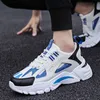 Spring Nuovi scarpe sportive blu traspiranti Spet Sports Scarpe casual da uomo Gai