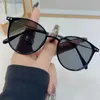 Óculos de sol 2024 Novas tendências de moda coreana Mulheres óculos de sol Homens unissex ao ar livre de sol ao ar livre UV400 protetora polarizante de protetor solar