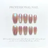 10Pcs Cat Eye Handmade Press On Nails with Gradient Design False Full Cover French Ballerina Wearable Artificial Nail Tips 240423