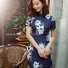 Ethnische Kleidung 2024 Chinesische kurzärmelige Cheongsam verbesserte Tanganzug Kleid täglich Sommer Frauen Blumendruck Schlanker langes Qipao S474