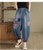 Jeans femminile elastico vintage patch sciolte sciolte streetwear in difficoltà