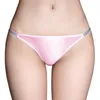 Culotte de femmes basse hauteur transparente femmes gsstring tongs slips de sous-vêtements coupés élevés adaptés à la plupart des gens sexy et faciles à porter