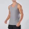 Men's Tank Tops Mens Summer Sports Fitness Basketball Training Loose Outdoor Running Quick Drying Breathable Sleeveless Tanks Vest