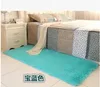 2024 new fashion Bathroom carpet Bathtub Solid color