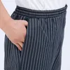 Мужские брюки унисекс шеф -повар свободный эластичный талия для брюк карманы для эластичного обслуживания ресторана ресторана униформа безопасности безопасность